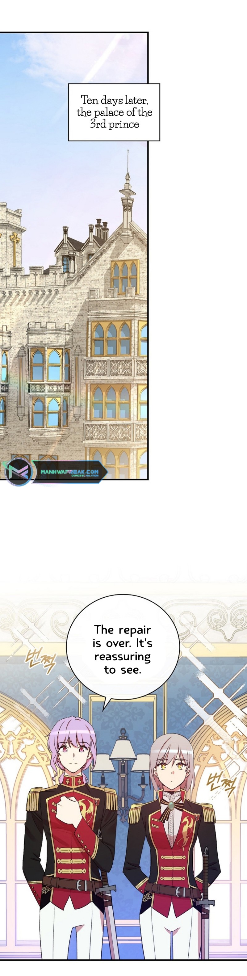 A Red Knight Does Not Blindly Follow Money Chapter 58 - Page 28