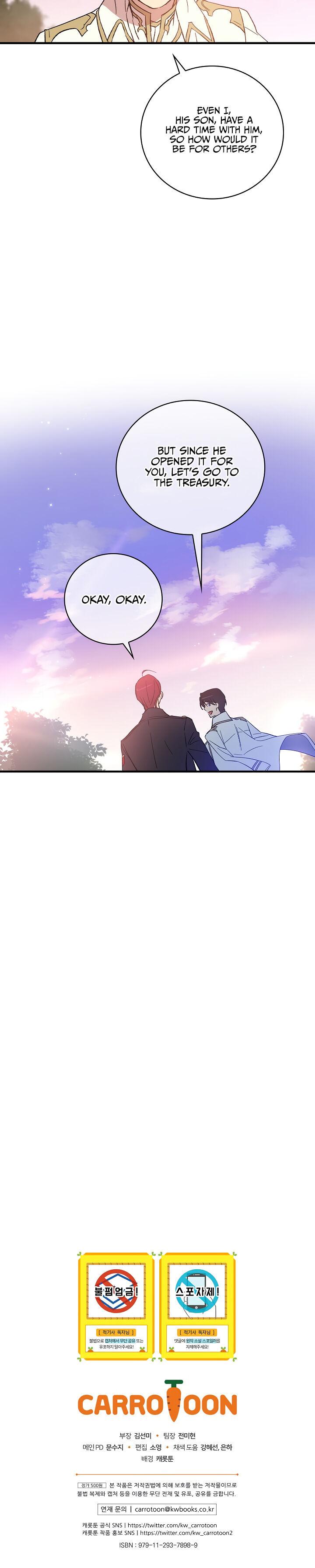 A Red Knight Does Not Blindly Follow Money Chapter 9 - Page 24