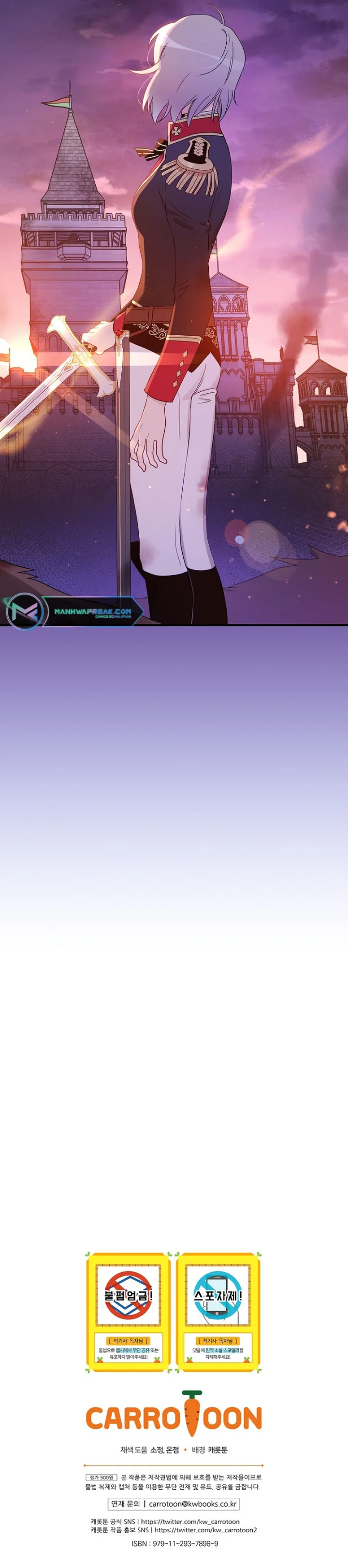 A Red Knight Does Not Blindly Follow Money Chapter 91 - Page 8