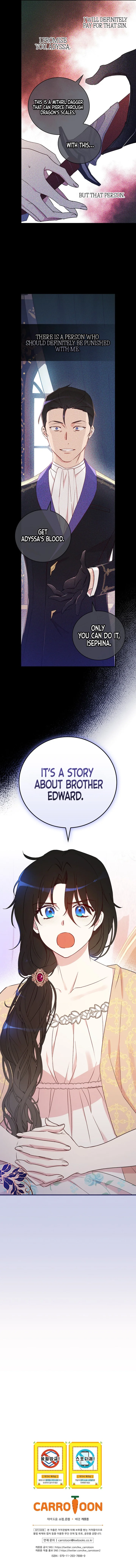 A Red Knight Does Not Blindly Follow Money Chapter 96 - Page 8