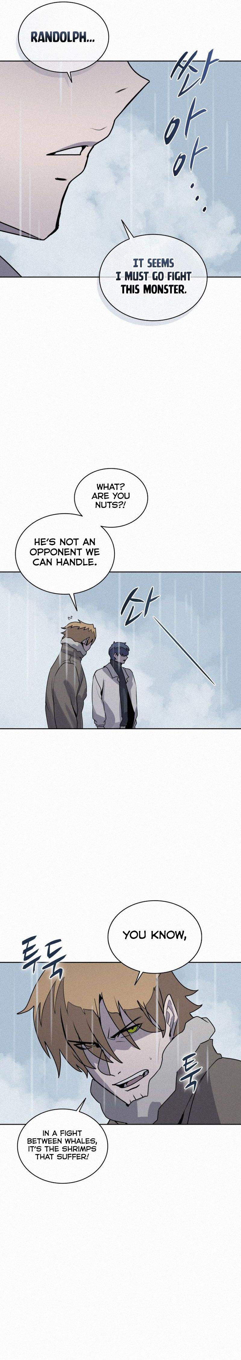 Book Eater Chapter 108 - Page 21