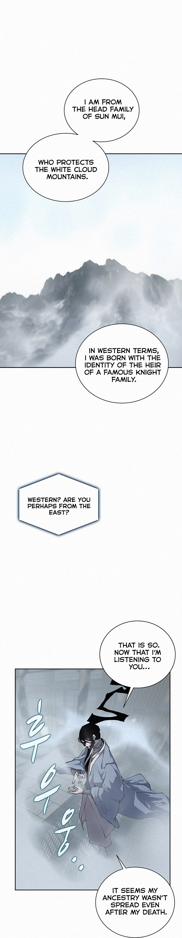 Book Eater Chapter 47 - Page 3