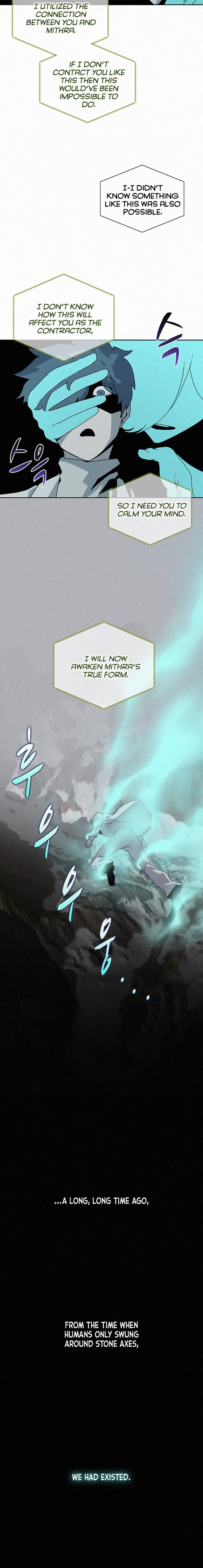 Book Eater Chapter 55 - Page 7