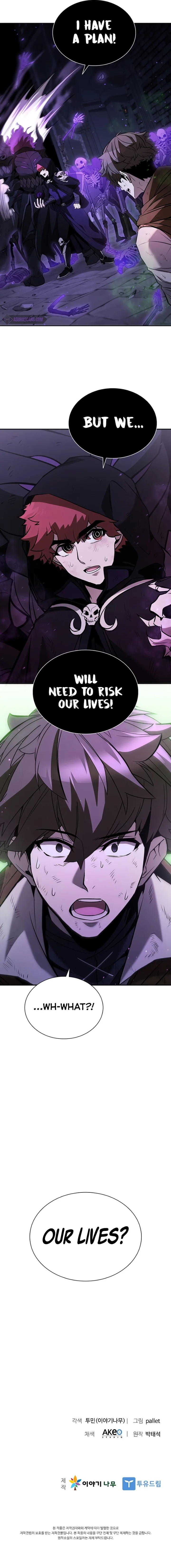 Taming Master Chapter 109 - Page 13