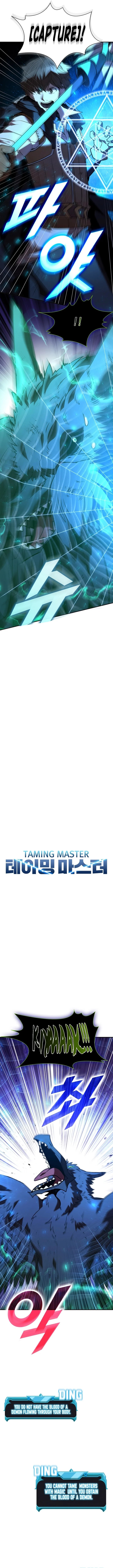 Taming Master Chapter 128 - Page 2
