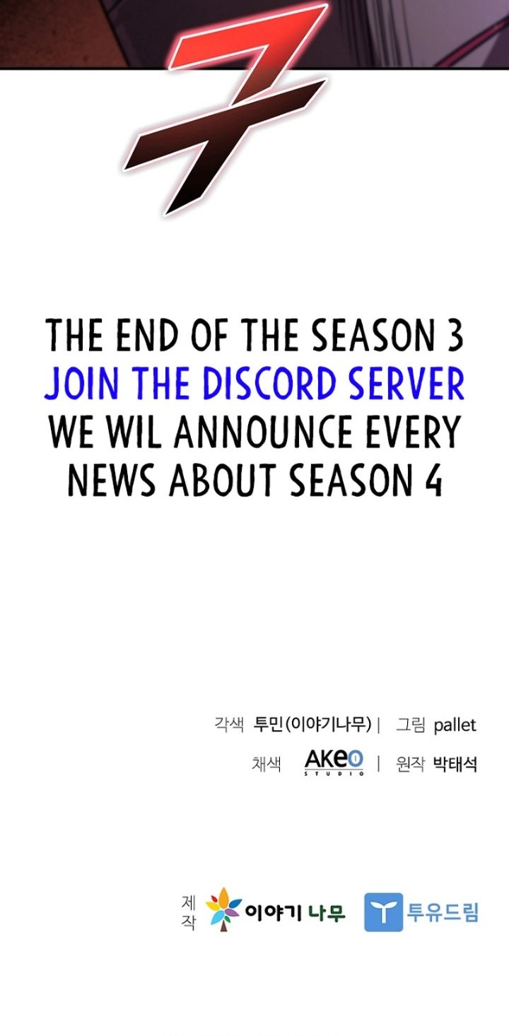 Taming Master Chapter 130 - Page 17