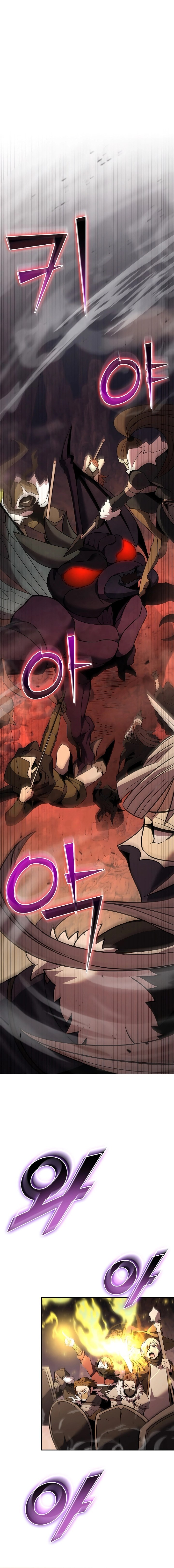 Taming Master Chapter 133 - Page 5