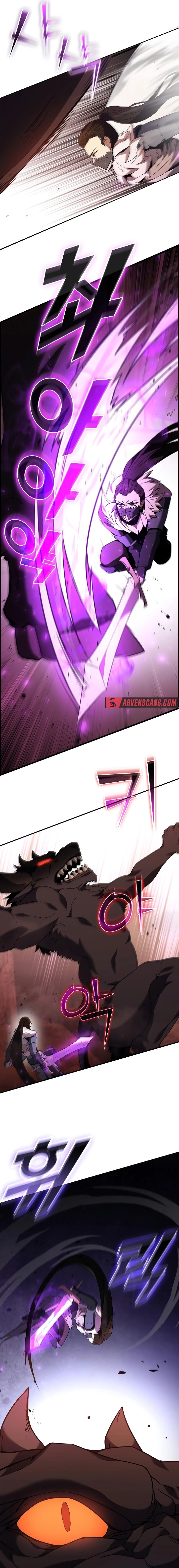 Taming Master Chapter 133 - Page 9