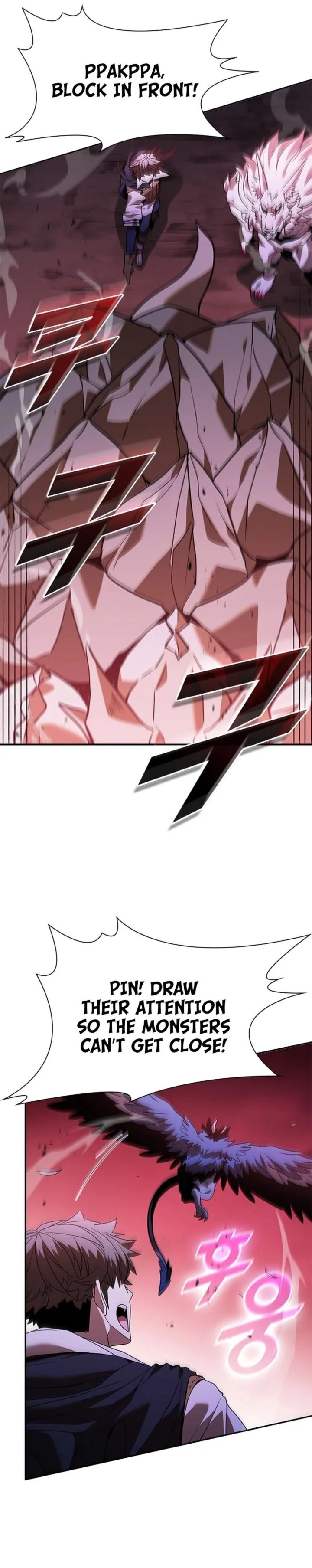 Taming Master Chapter 137 - Page 11