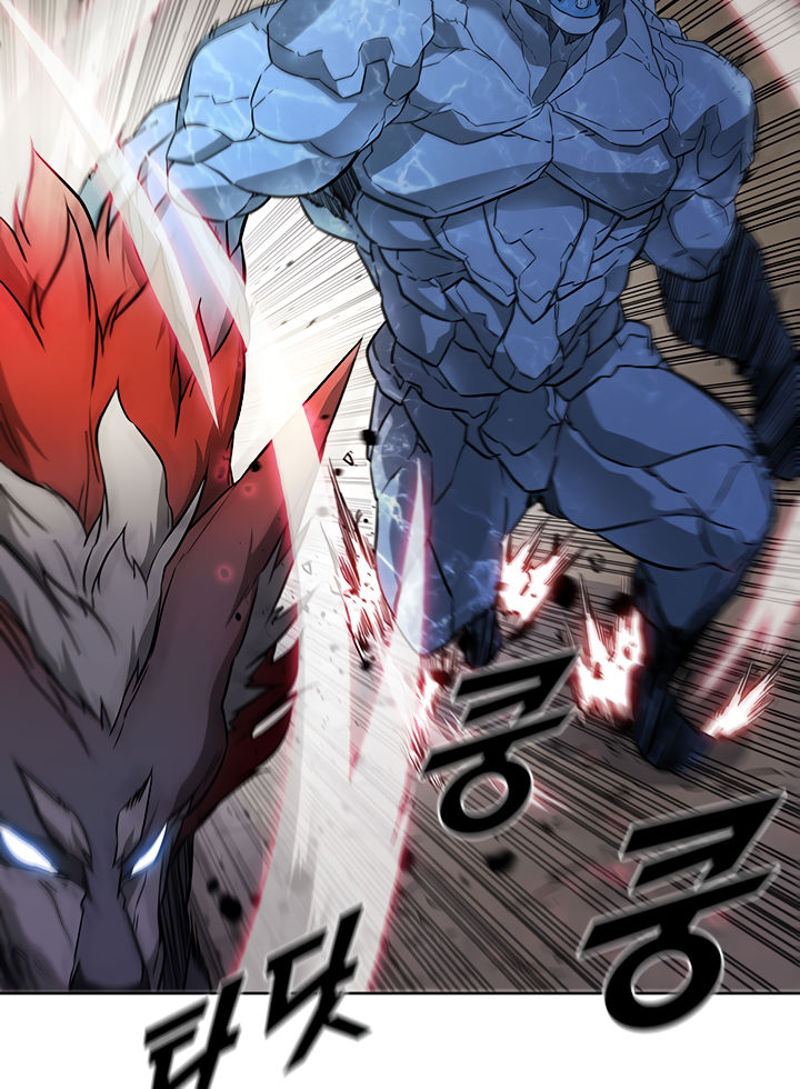 Taming Master Chapter 27 - Page 9