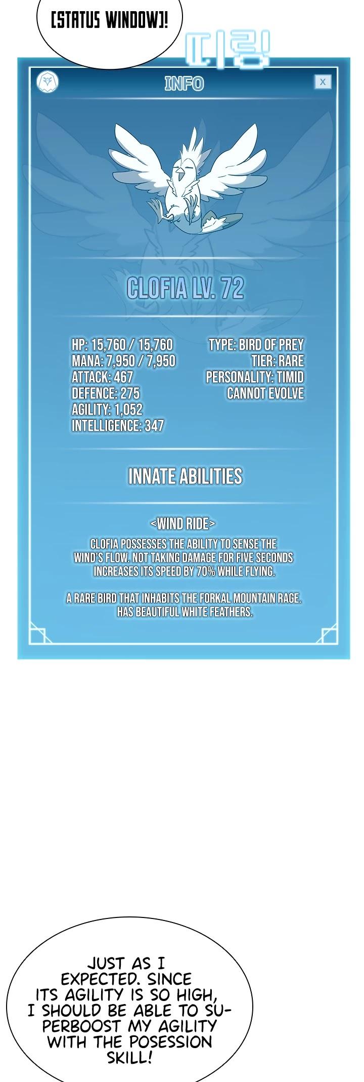 Taming Master Chapter 38 - Page 19