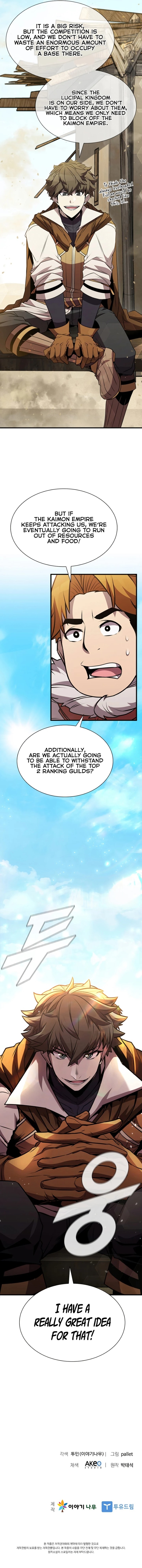 Taming Master Chapter 82 - Page 14