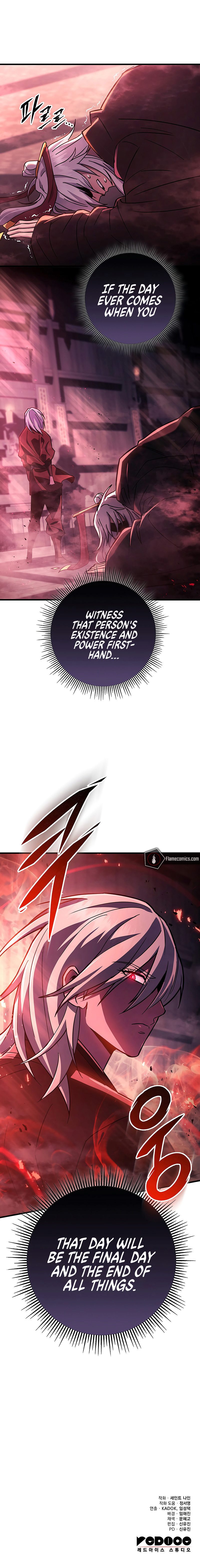 Heavenly Inquisition Sword Chapter 142 - Page 15