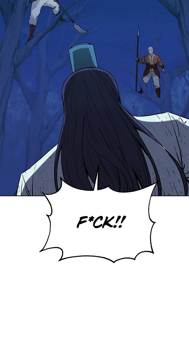 Reincarnation of the Murim Clan’s Former Ranker Chapter 152 - Page 46