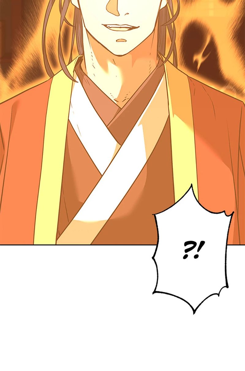 Reincarnation of the Murim Clan’s Former Ranker Chapter 158 - Page 2