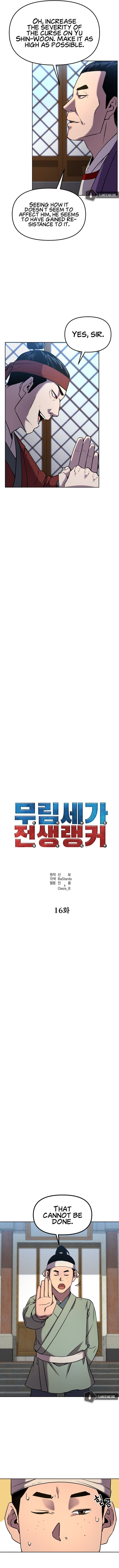 Reincarnation of the Murim Clan’s Former Ranker Chapter 16 - Page 4