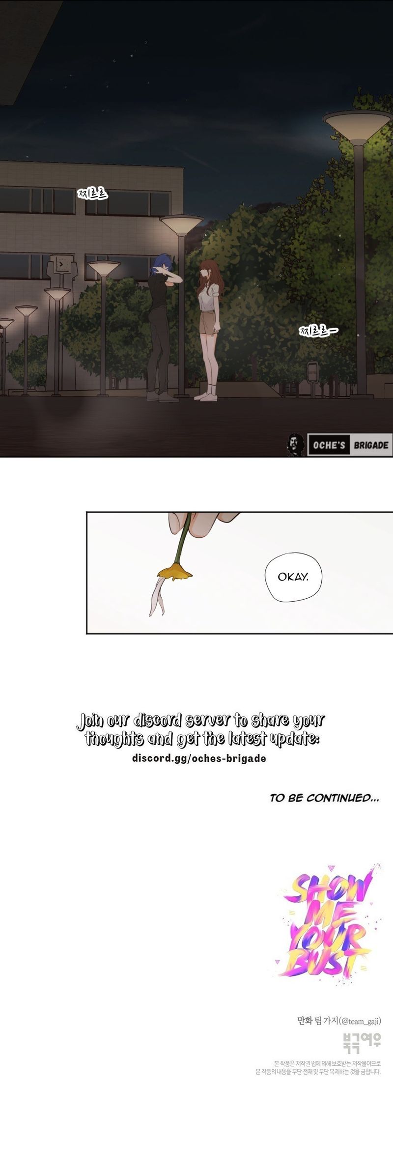 Show Me Your Bust Chapter 48 - Page 5