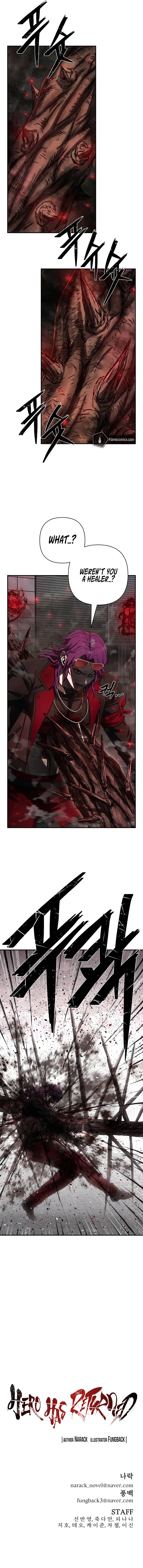 Hero Has Returned Chapter 145 - Page 15