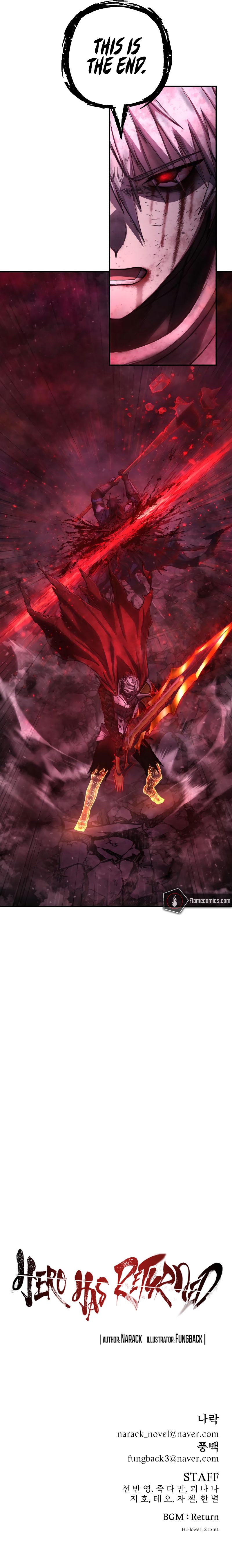 Hero Has Returned Chapter 157 - Page 13