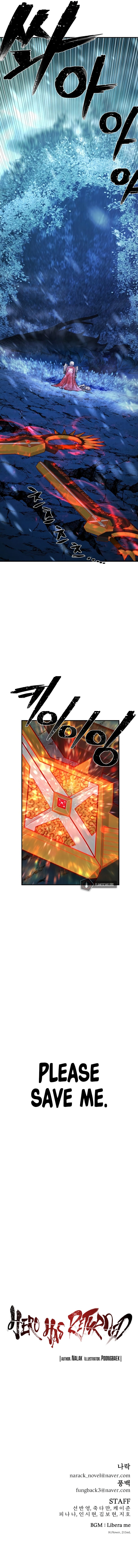 Hero Has Returned Chapter 45 - Page 20