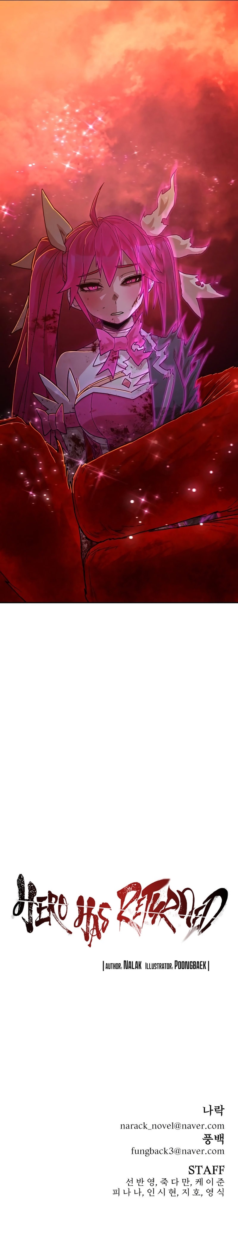 Hero Has Returned Chapter 56 - Page 19