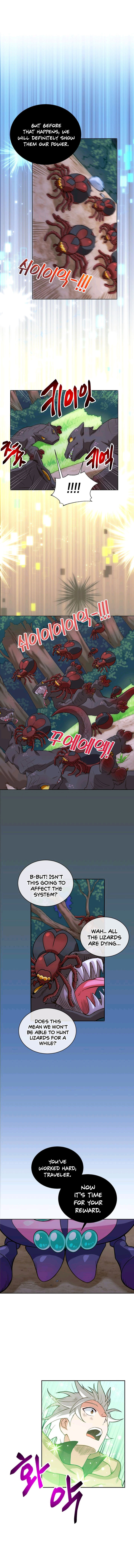 Please Have a Meal Chapter 10 - Page 6