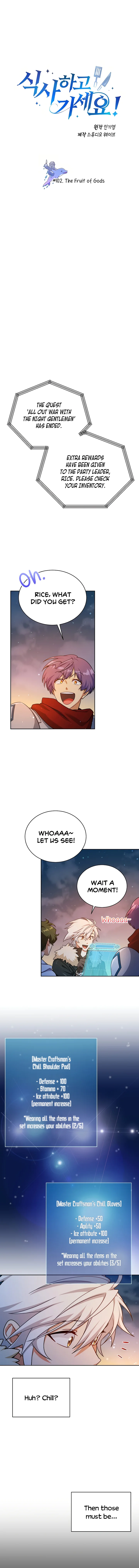 Please Have a Meal Chapter 102 - Page 1