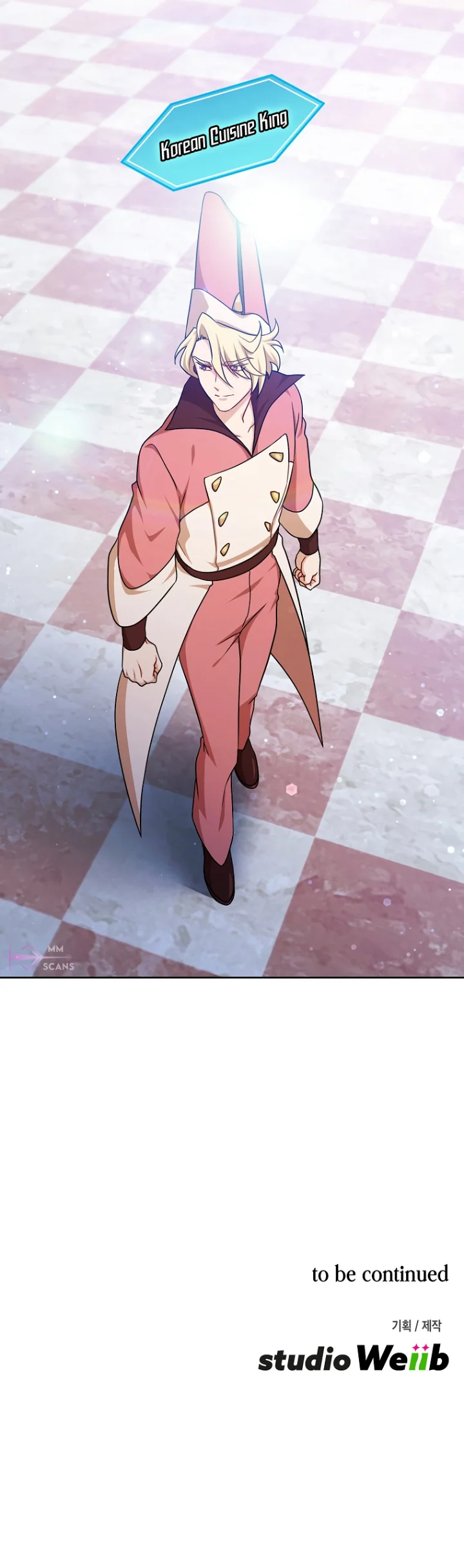 Please Have a Meal Chapter 105 - Page 10