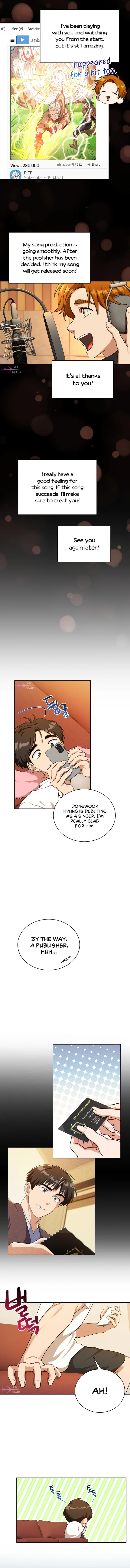 Please Have a Meal Chapter 105 - Page 2