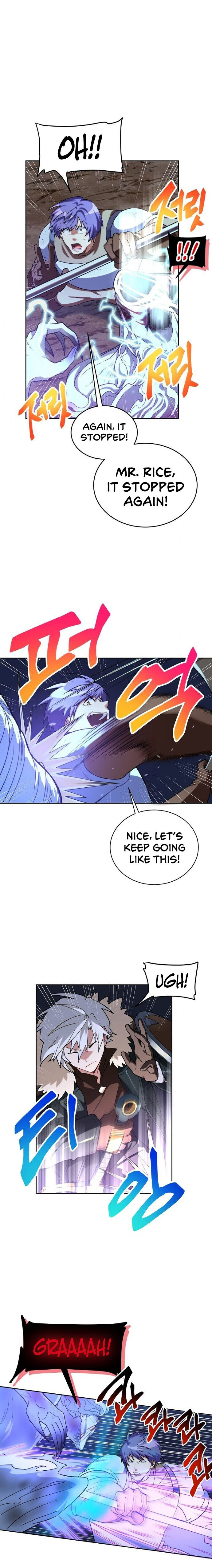 Please Have a Meal Chapter 35 - Page 15