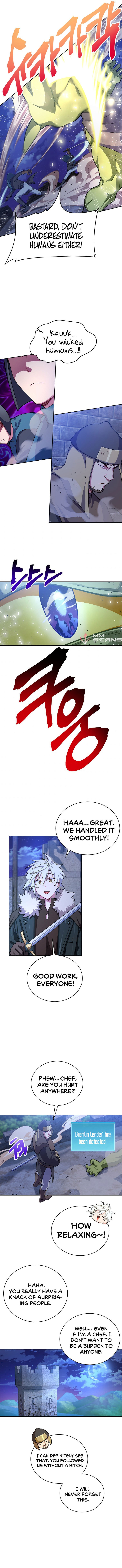 Please Have a Meal Chapter 49 - Page 7