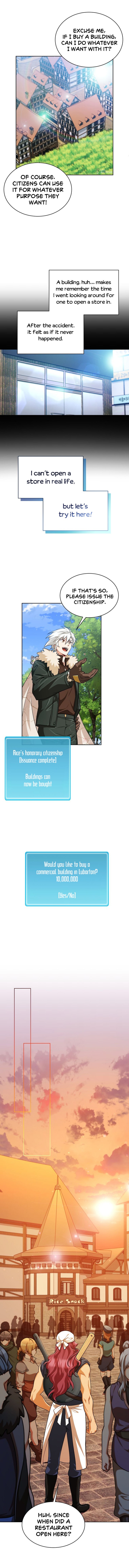 Please Have a Meal Chapter 83 - Page 6