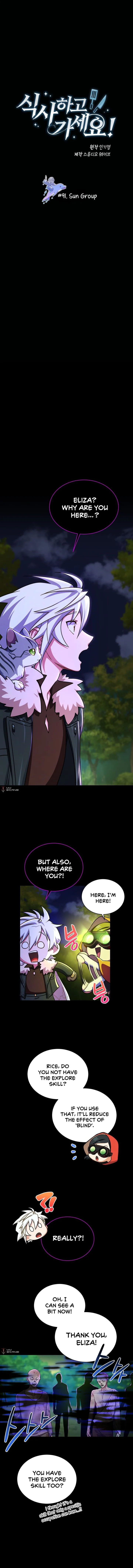 Please Have a Meal Chapter 91 - Page 2