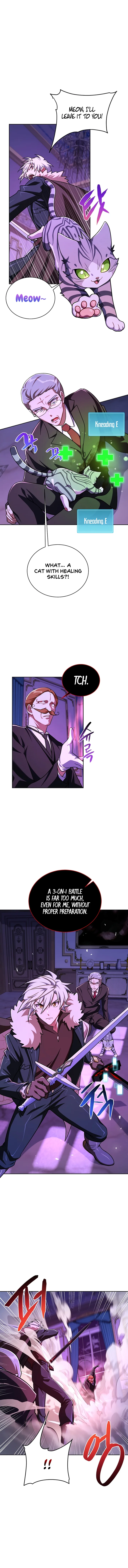 Please Have a Meal Chapter 97 - Page 6