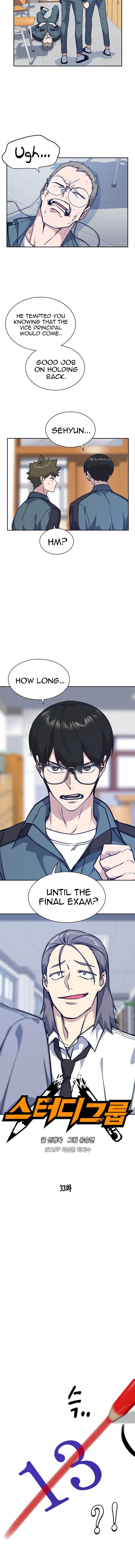 Study Group Chapter 33 - Page 4