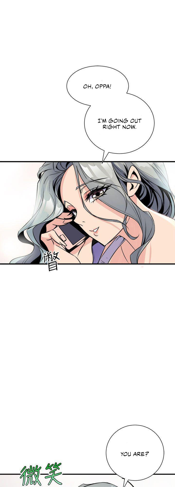 Peek Chapter 6 - Page 29