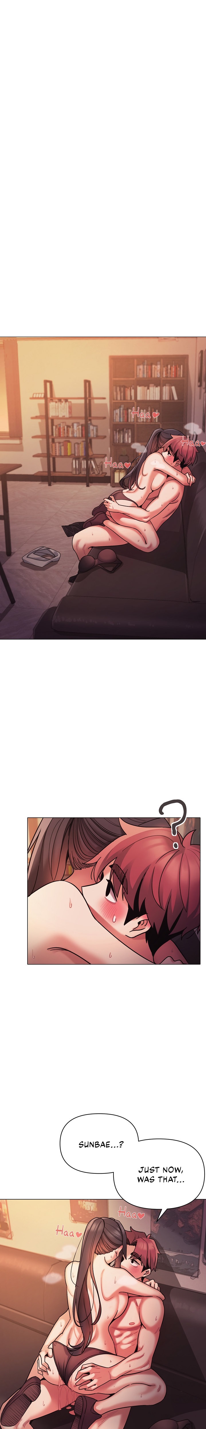 An Outsider’s Way In Chapter 53 - Page 1