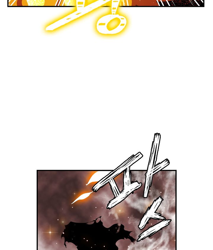 I’m Destined for Greatness! Chapter 42 - Page 109