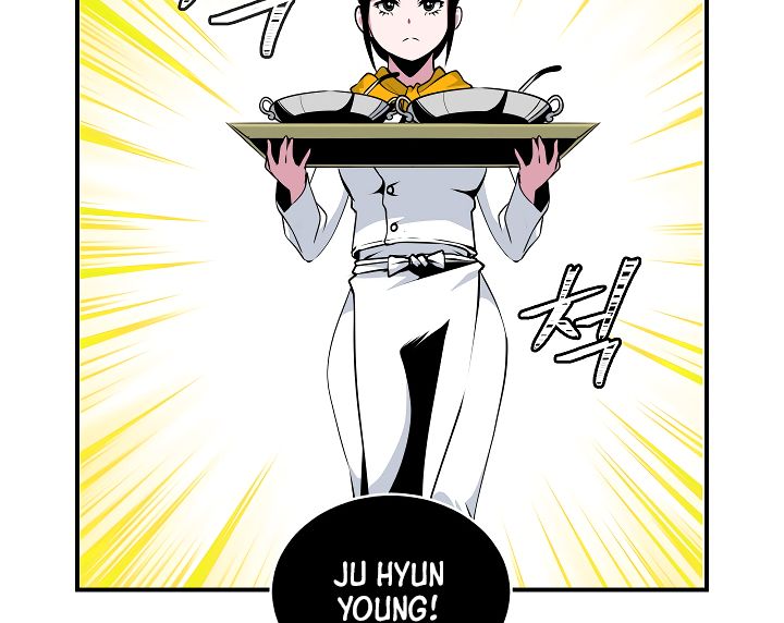 I’m Destined for Greatness! Chapter 42 - Page 93