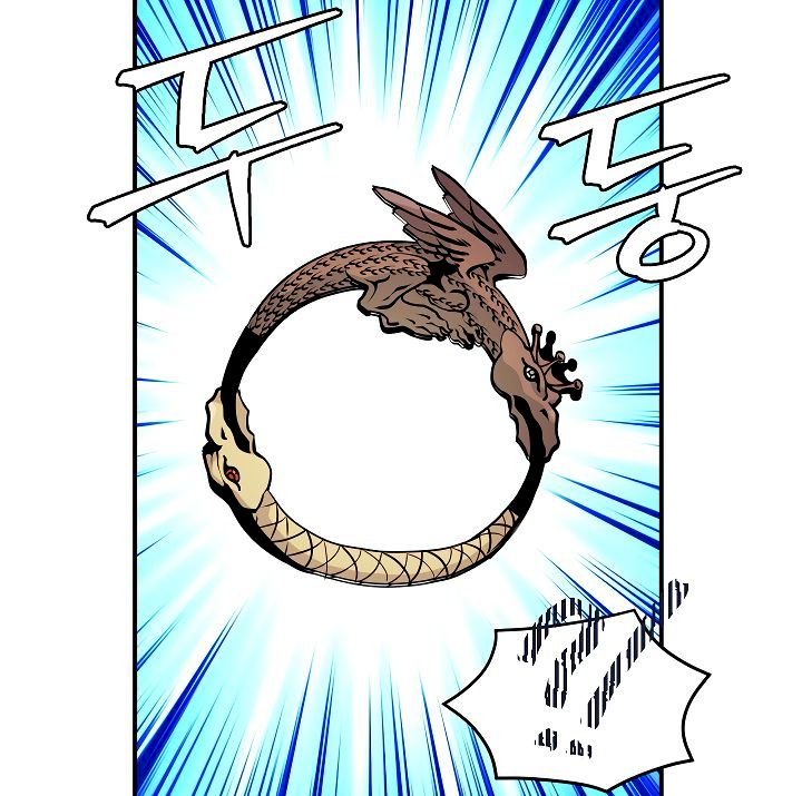 I’m Destined for Greatness! Chapter 43 - Page 38