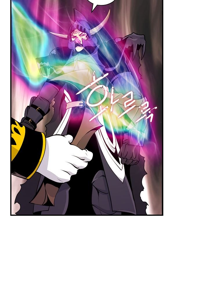 I’m Destined for Greatness! Chapter 44 - Page 26