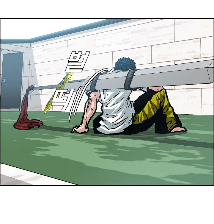 Rooftop Sword Master Chapter 10 - Page 67