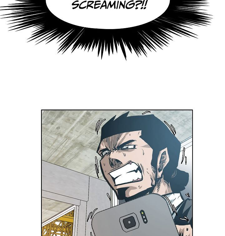 Rooftop Sword Master Chapter 17 - Page 77