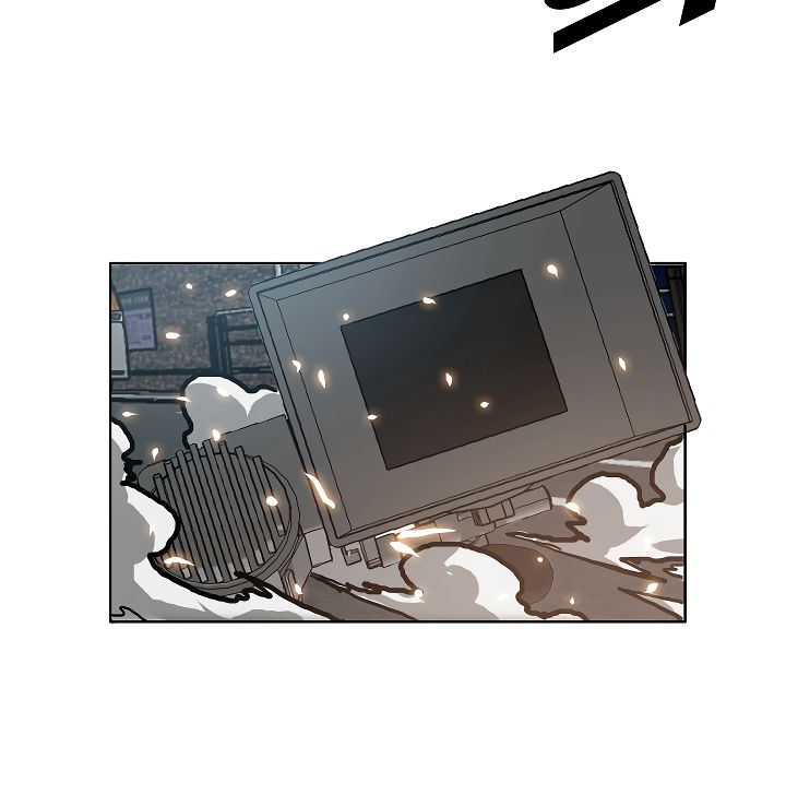 Rooftop Sword Master Chapter 21 - Page 70