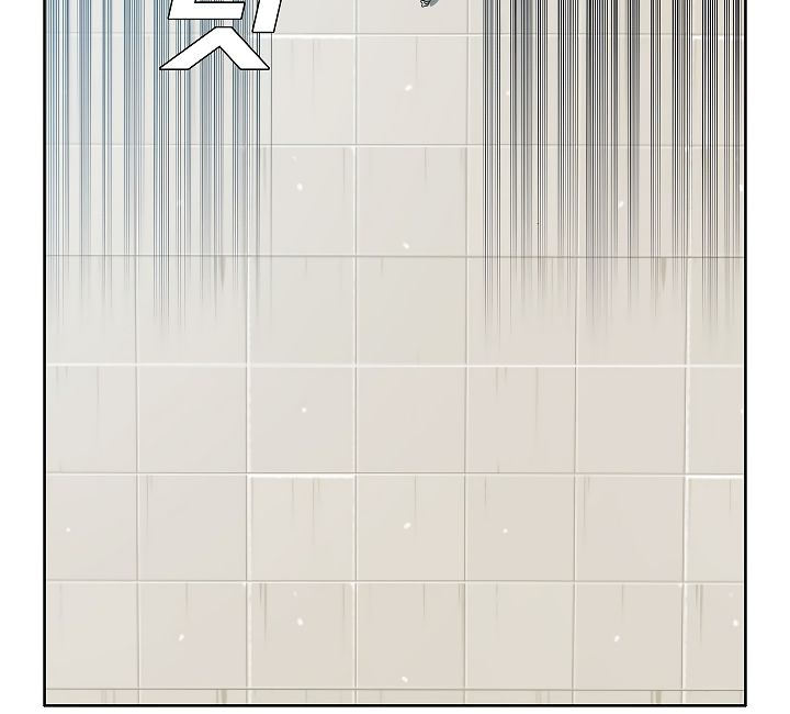 Rooftop Sword Master Chapter 23 - Page 31