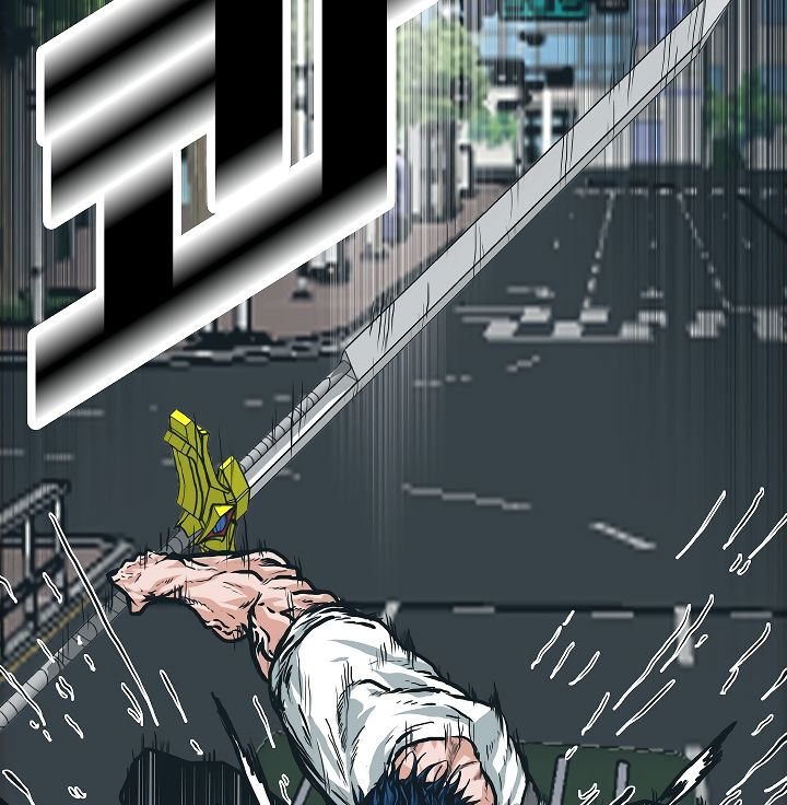 Rooftop Sword Master Chapter 24 - Page 12