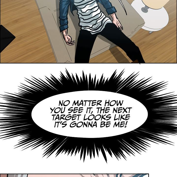 Rooftop Sword Master Chapter 27 - Page 78