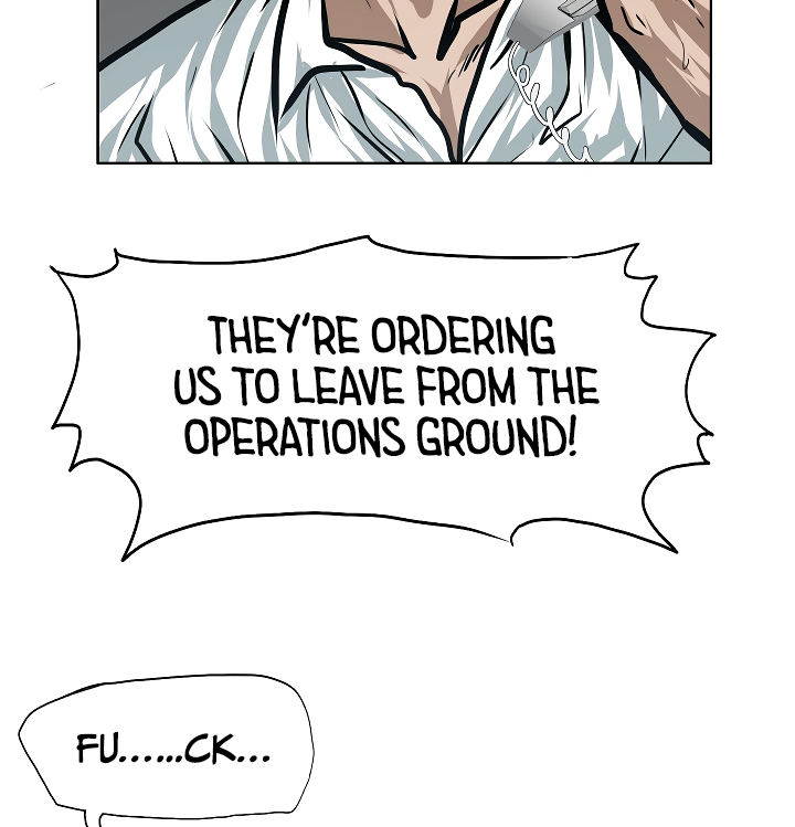 Rooftop Sword Master Chapter 28 - Page 117