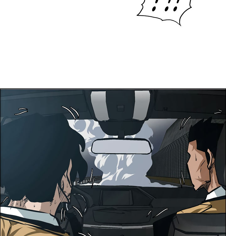 Rooftop Sword Master Chapter 28 - Page 43