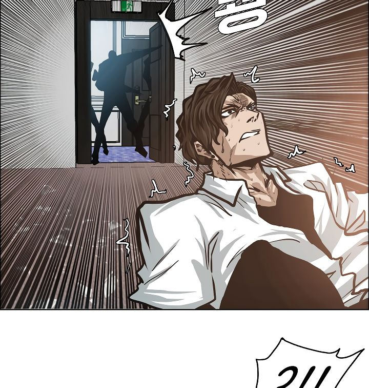 Rooftop Sword Master Chapter 33 - Page 113